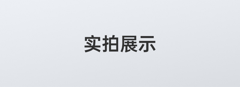 华为P70Pro_7_10