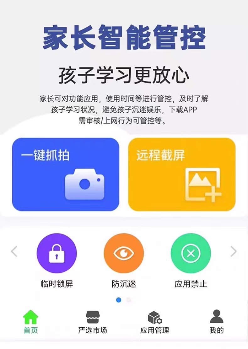 ef30b9e95ba305acb04bd91abc10de