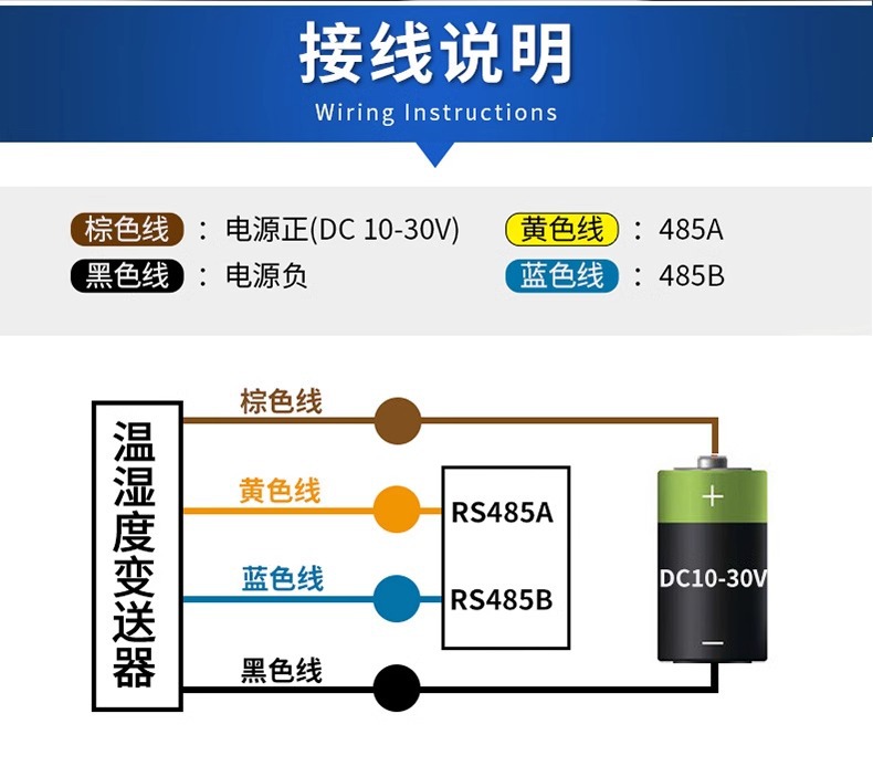 详情图片_22.jpg