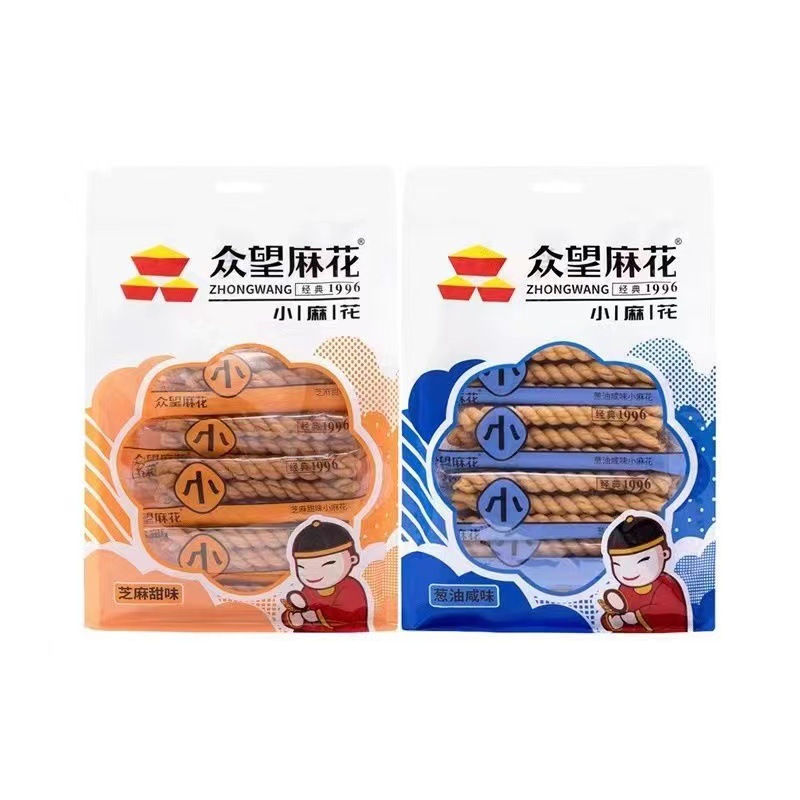 微信图片_20240706165559