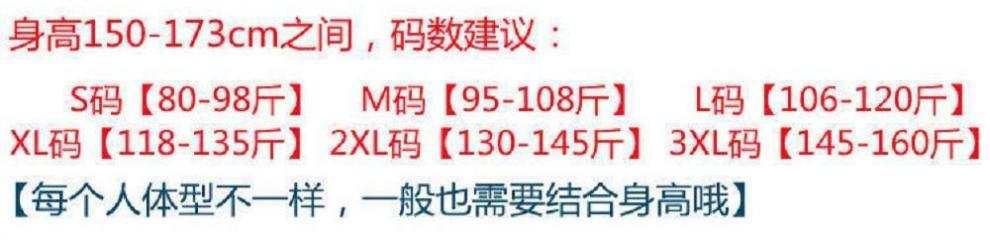O1CN01mNK3Ri2N9Q0S5IBPd_!!2219099459920-
