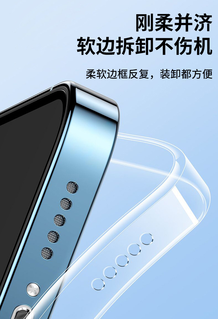 详情页_03.jpg