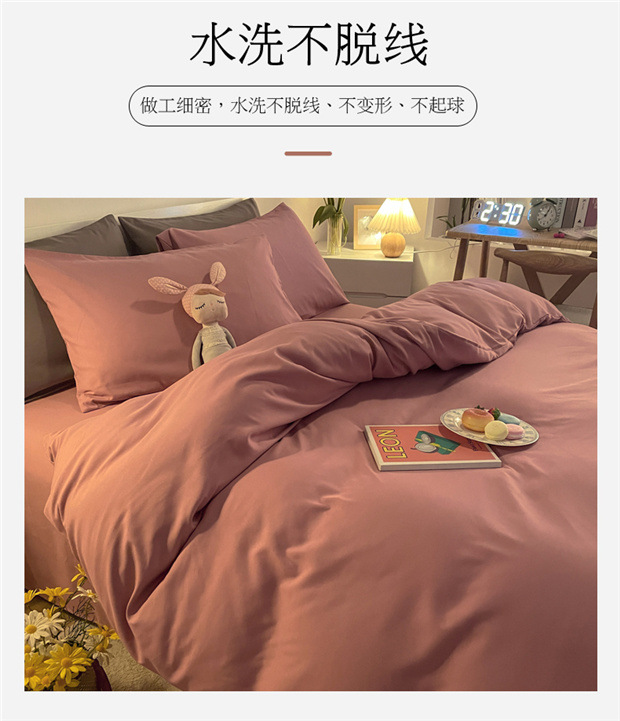 0ea753b8-135b-4112-a7ba-25ccfd6bc97a.jpe