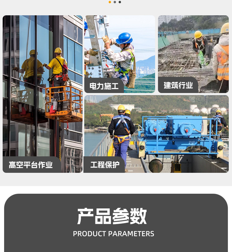 详情_03.jpg