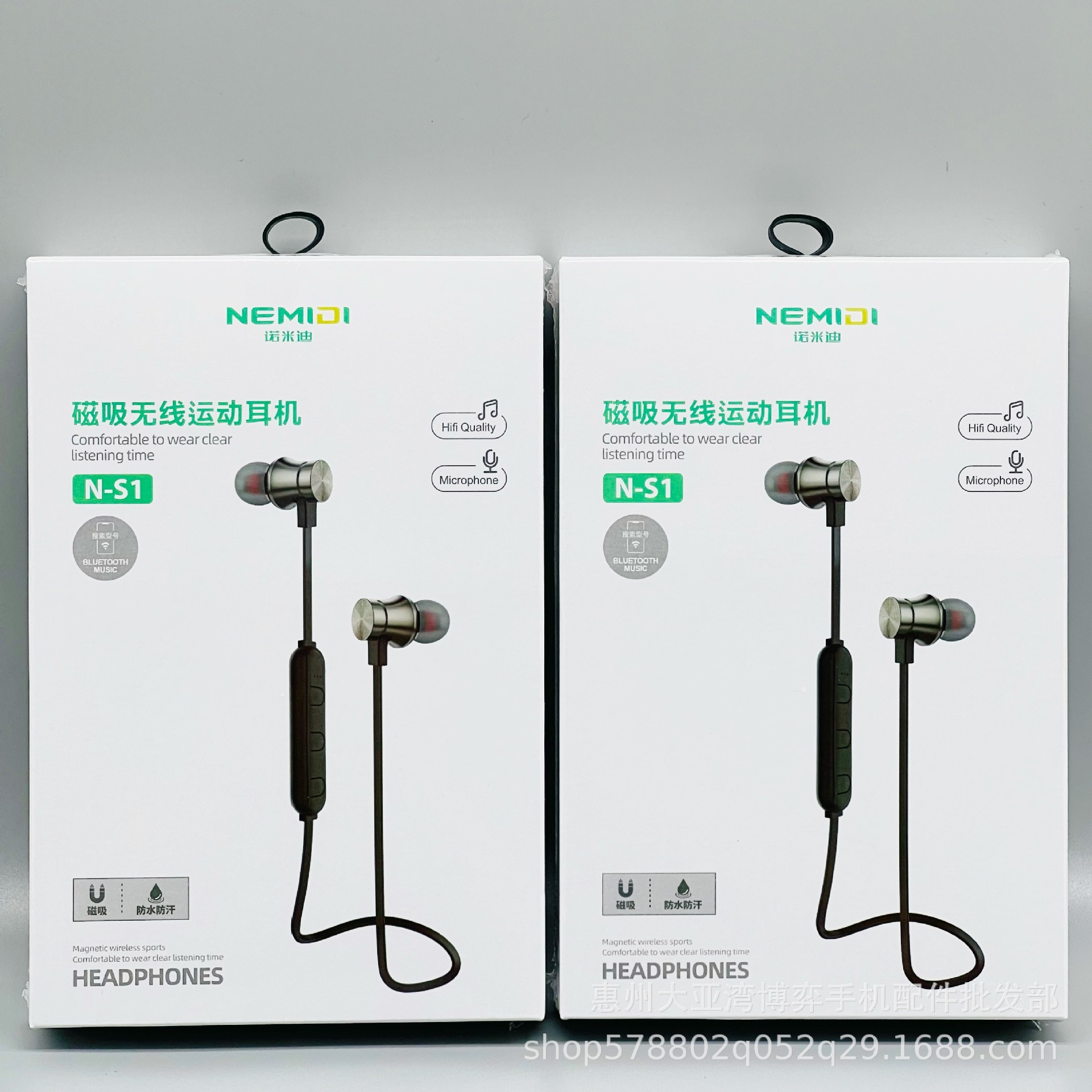 IMG_0039(20220318-001753)