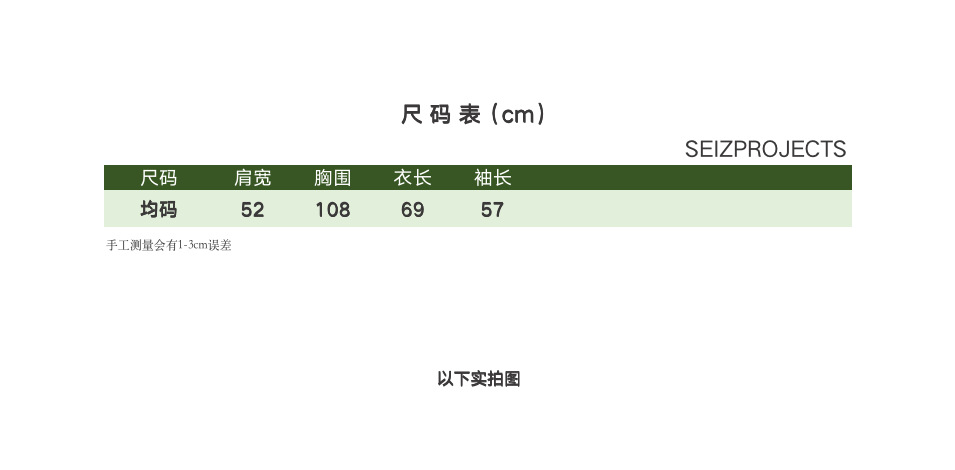 屏幕快照 2021-11-09 下午5.12.42.png