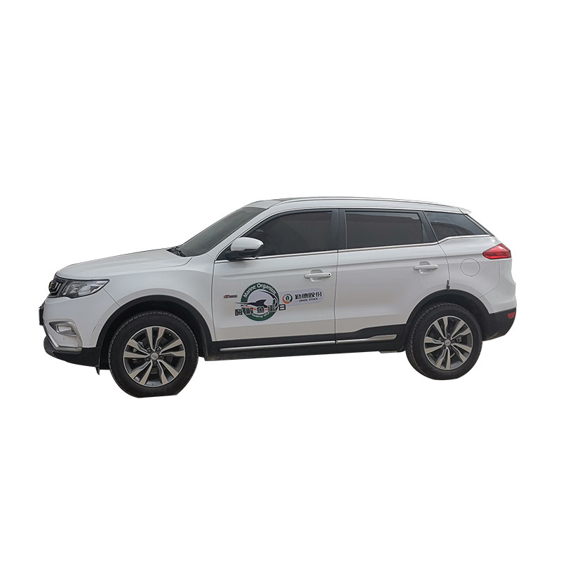 磁贴磁性车贴制作