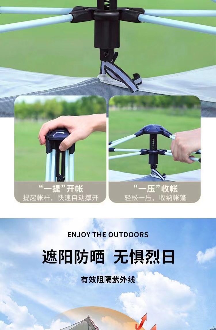 3531b49f-f8a1-4f4e-bfc6-8f4b515021e9.jpe