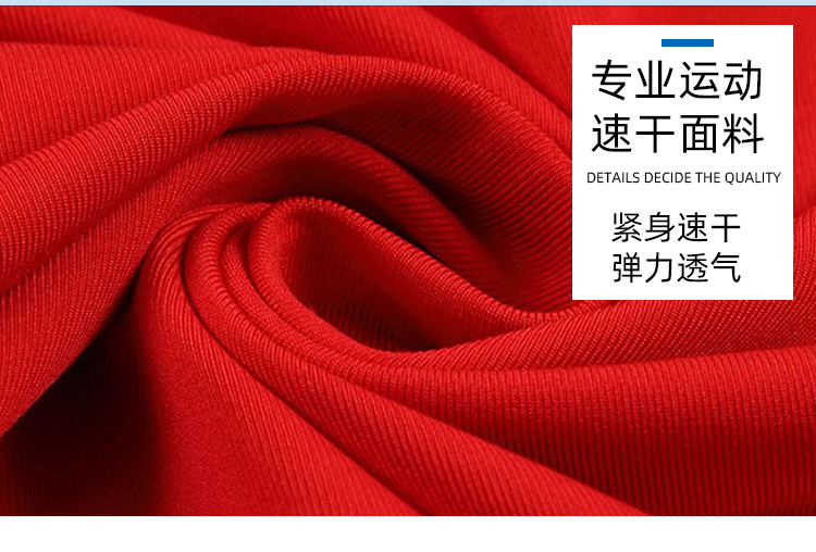 详情_14.jpg