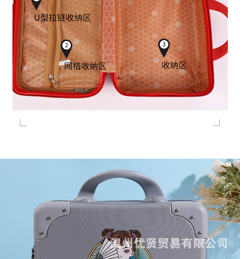 修改详情_11.jpg