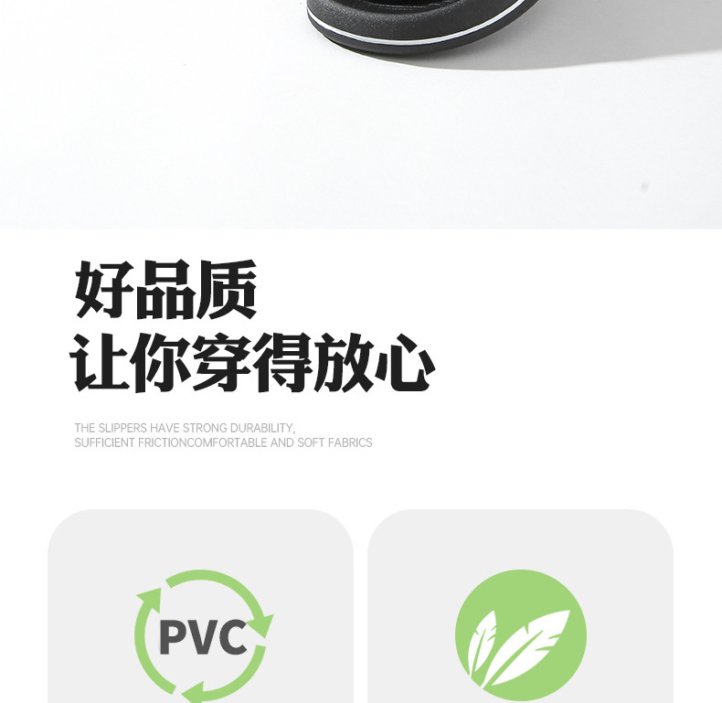 详情页 (2)