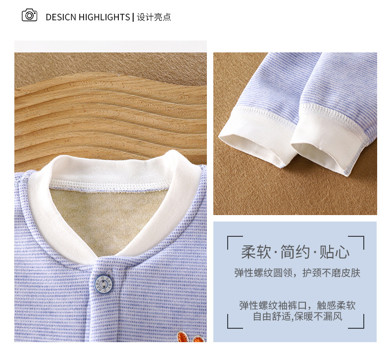 加绒保暖高腰无骨套装B版 (2).jpg