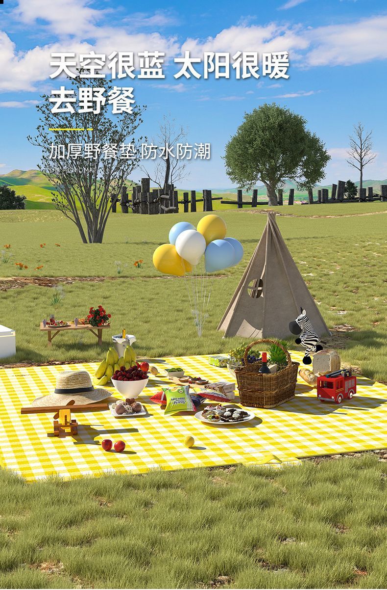 25b5d47f-188a-4137-9f64-d0d41ccead27.jpe