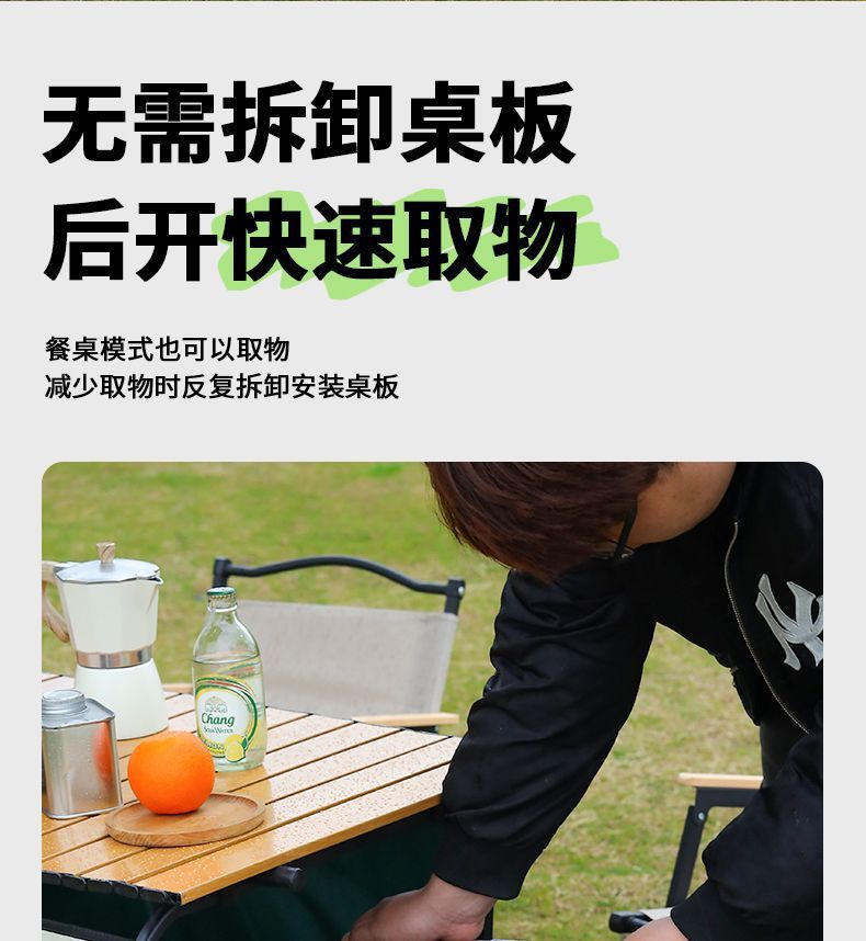 1f430920-e05d-4c66-941f-f1584a720370.jpe