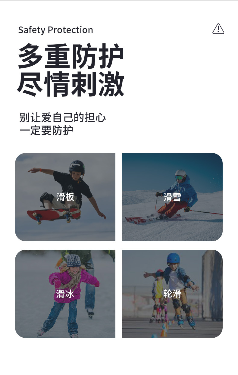 详情页_03.jpg