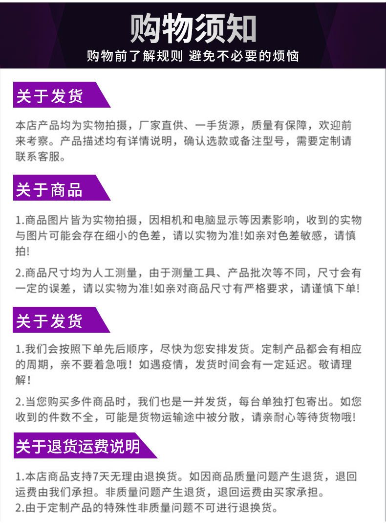 沸腾制粒机_18