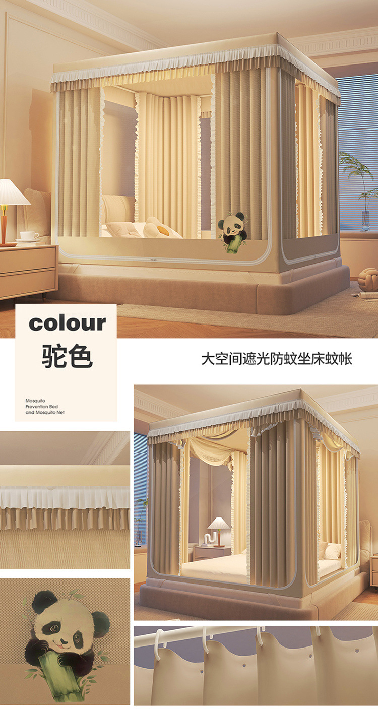 5fce0795-699e-4f09-bd08-d3bc14e3f245.jpe