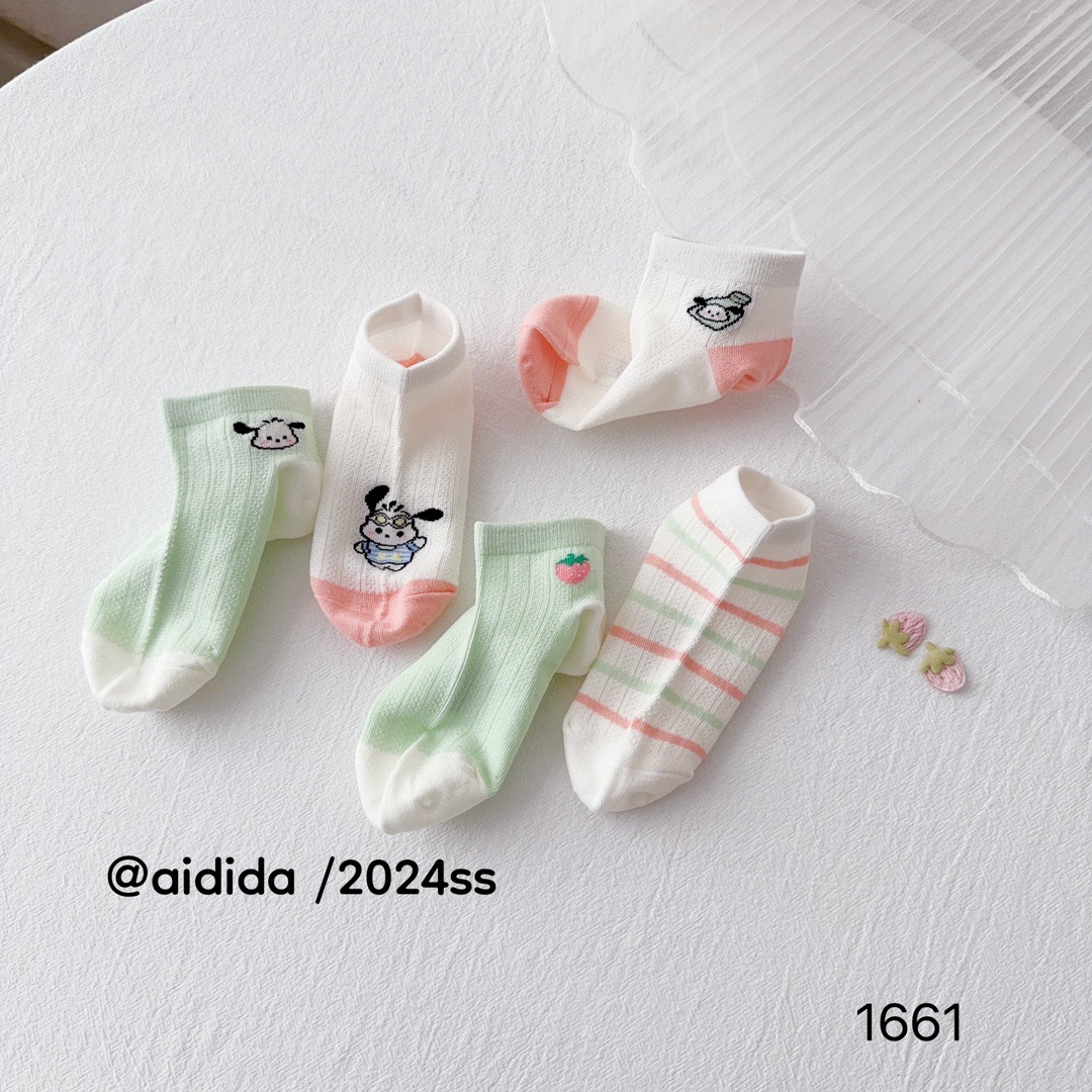 f30c2d00e966bd5ea2d7b5c67f4685