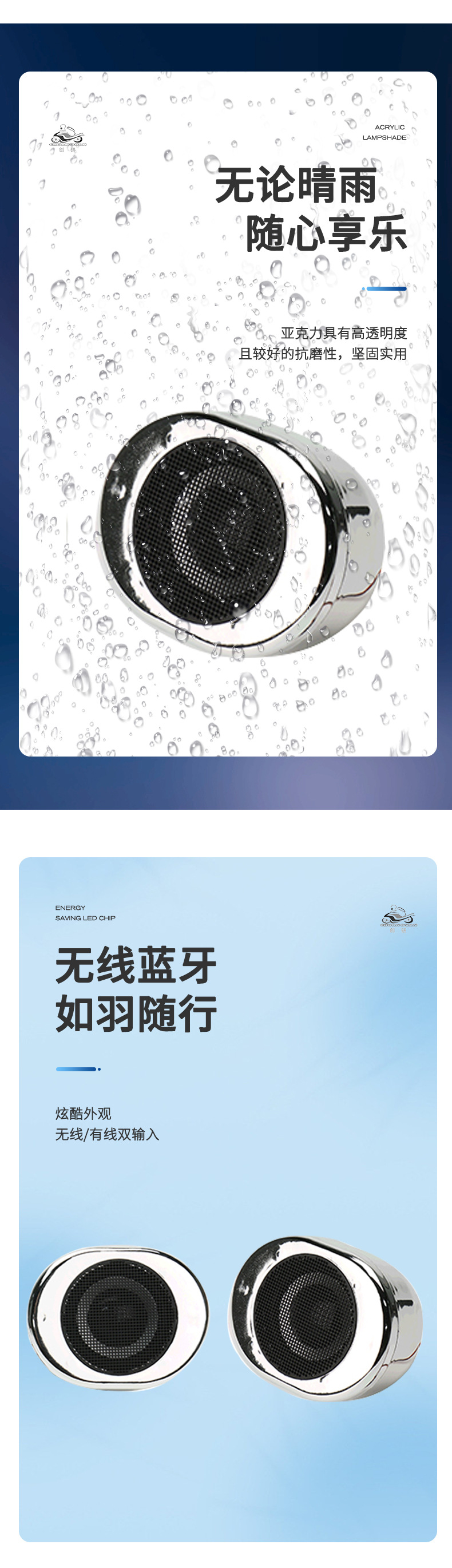 CY-316BT-8_03.jpg?x-oss-process=image/format,png