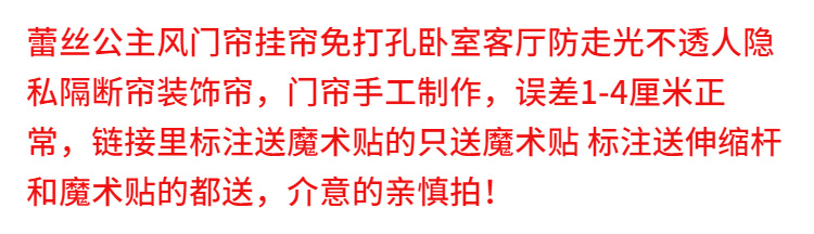 bee4eb1f-8303-4fac-95b2-b78163cb4777.png