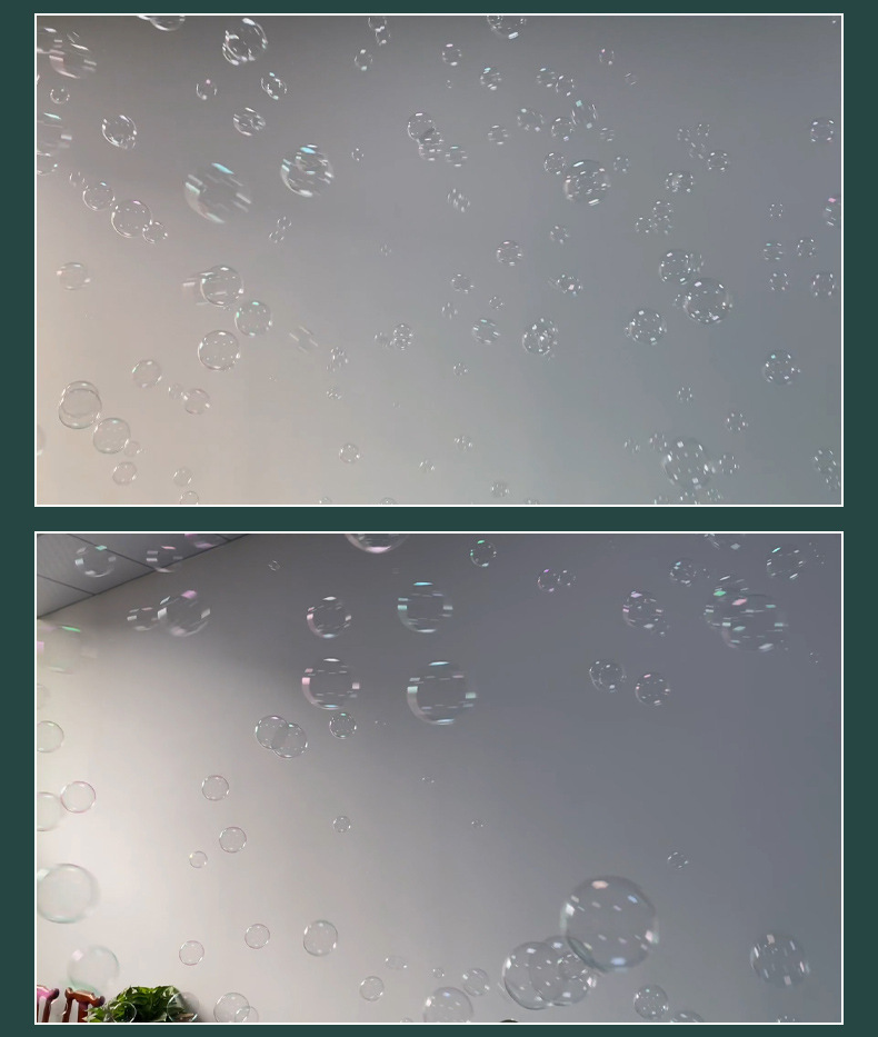 泡泡机_09.jpg