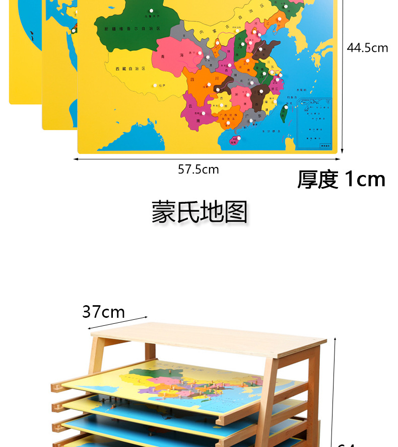 详情页_02.jpg