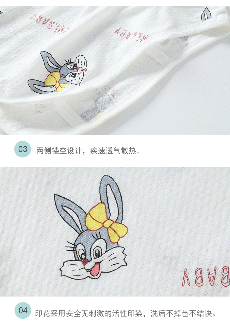 详情_14.gif