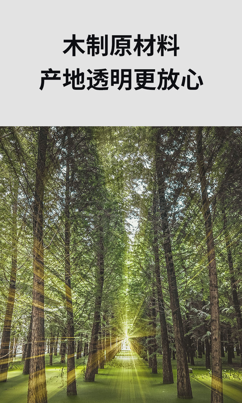 台卡新版-拷贝_05.jpg