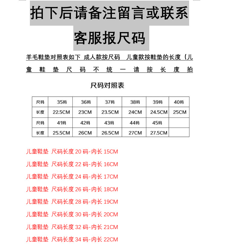 微信图片_20241025155004