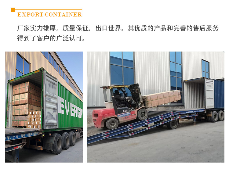 详情CN01_18.jpg