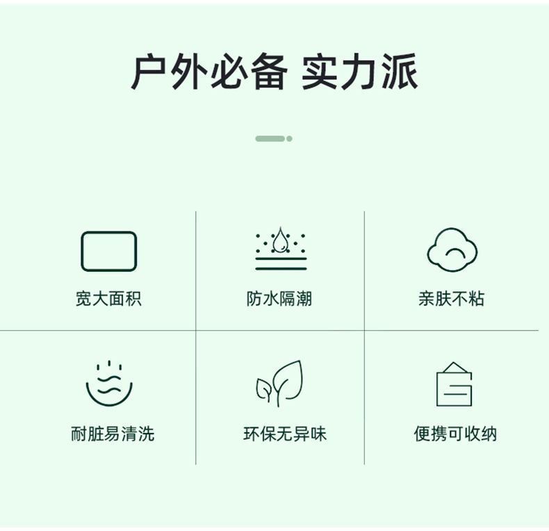 8dc7a0f9-3a67-4145-b048-1380009315b1.jpe