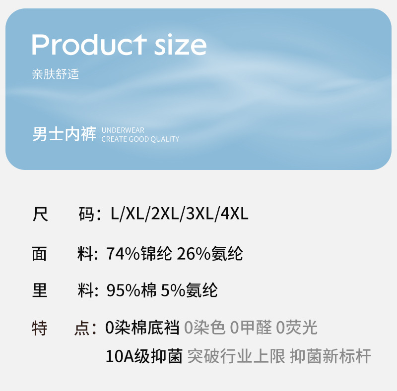 详情_09