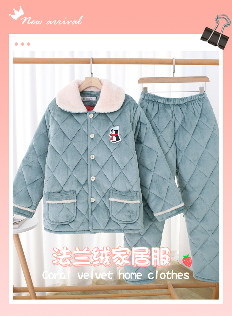 女士法兰绒睡衣