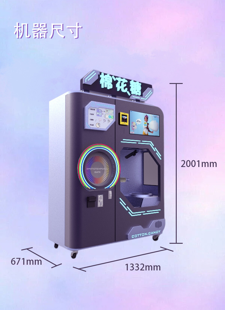 330A详情页（中）_05.png