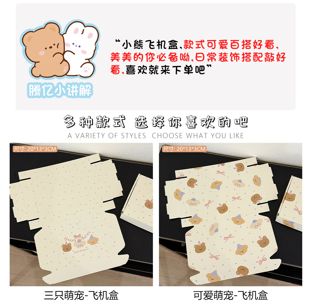 详情页2893下.jpg