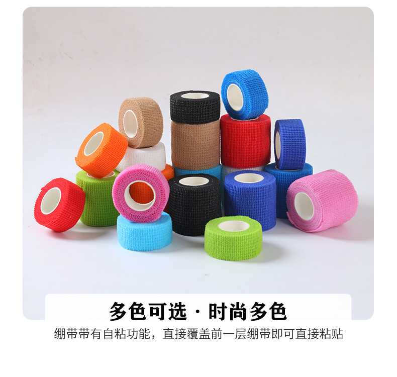 详情_16