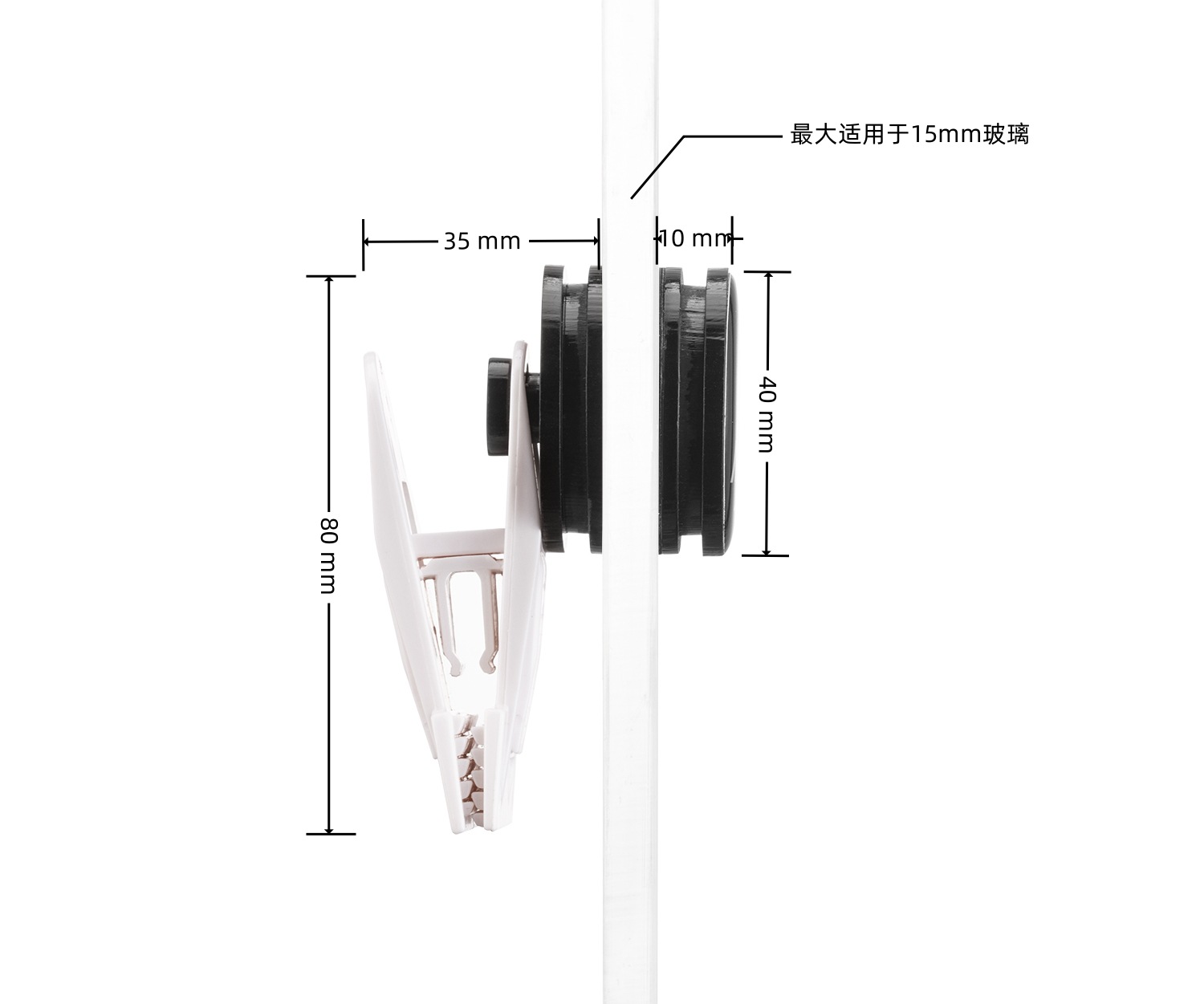 磁铁版 规格展示