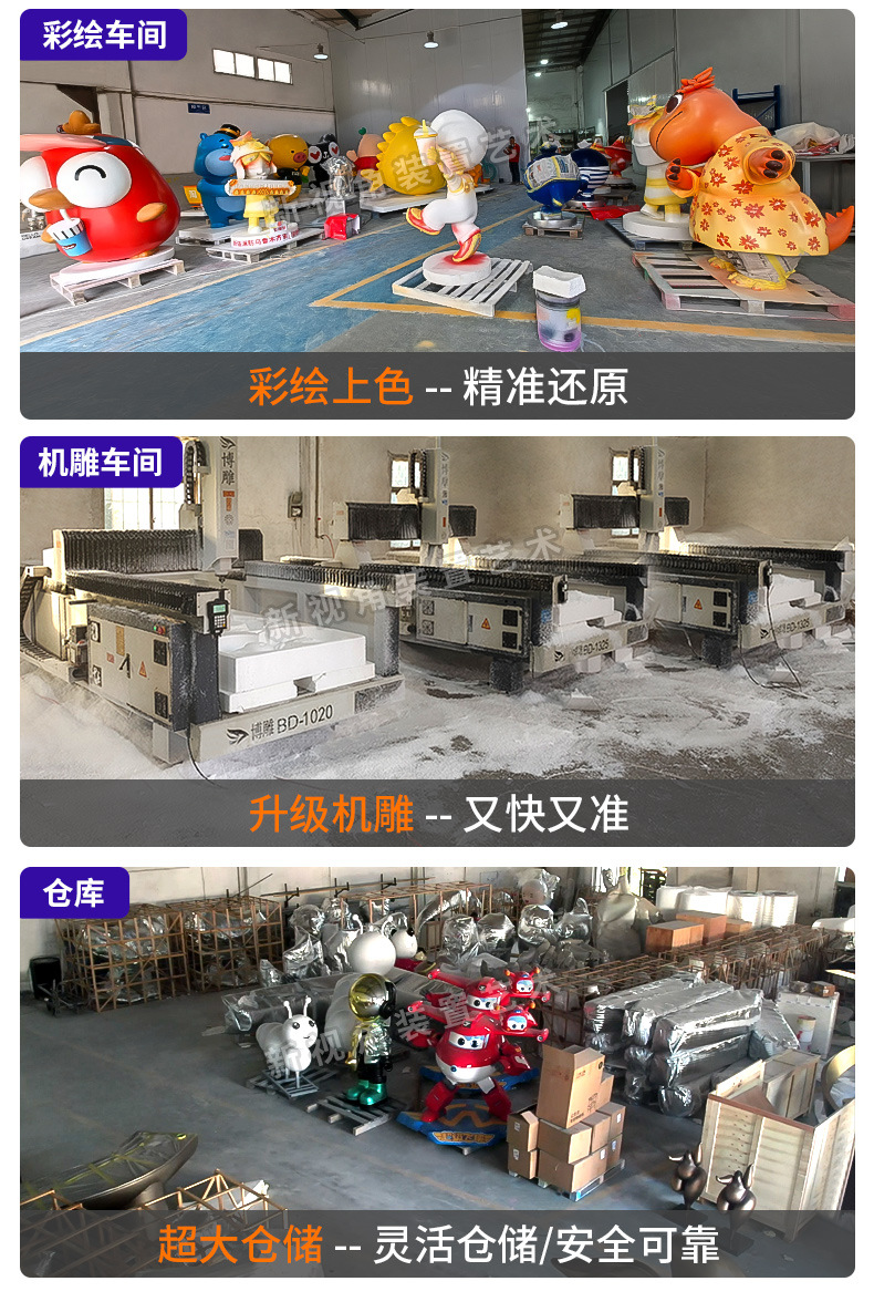 玻璃钢工厂实拍_02