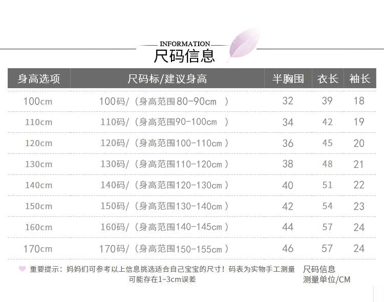 12518853-825d-4120-a198-424d01e1b74b.jpe