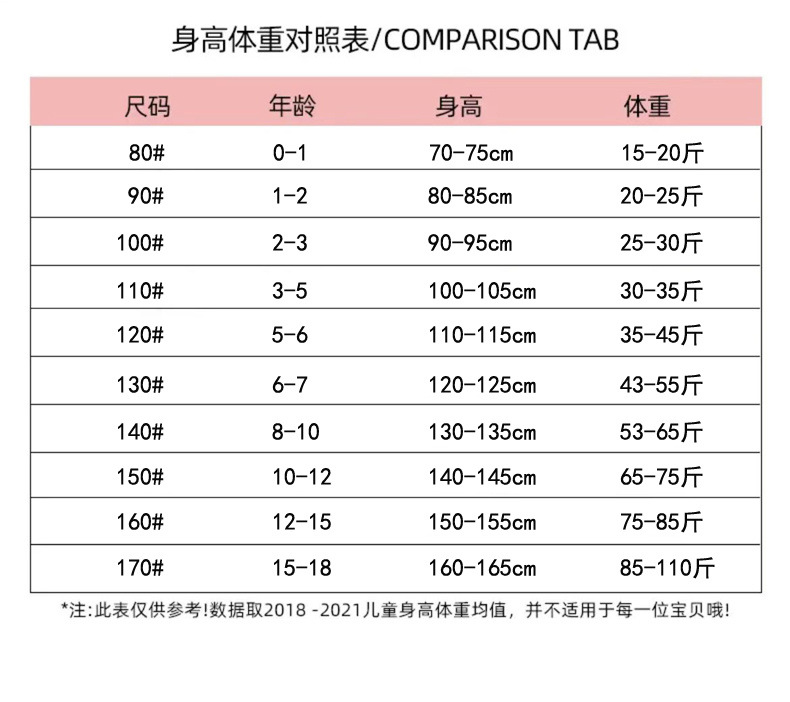 275bee96-a533-49d4-8945-6b6b76dea0a8.jpe