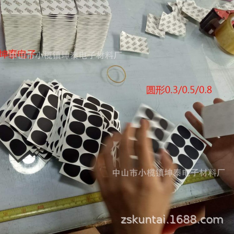 448486486