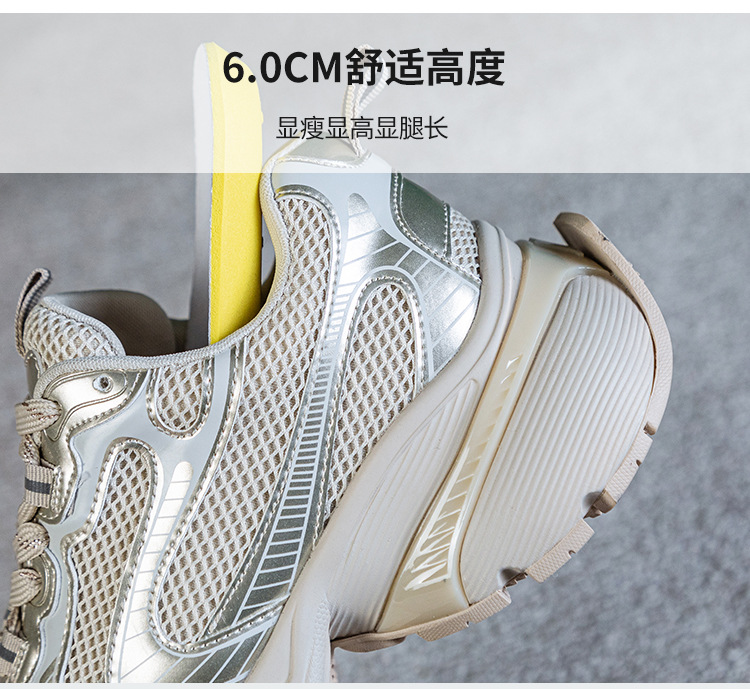 BQ76703_11.jpg
