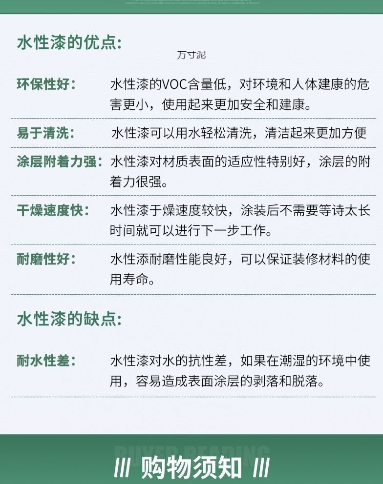 f1a2f75b-ed6e-4f05-affd-58d2cd7861c5.jpe