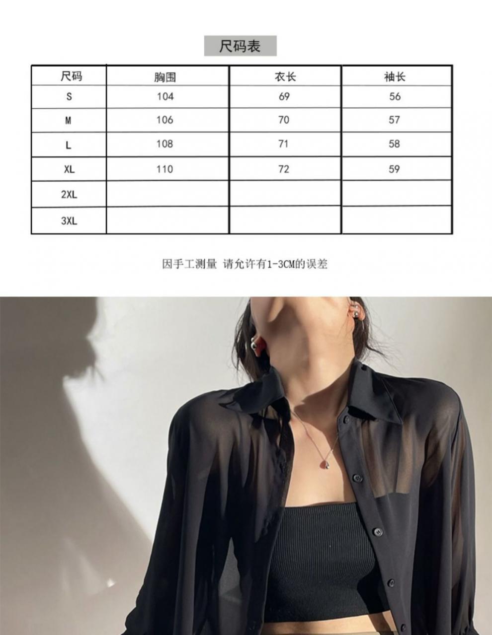 514485f6-aa74-48a9-aa65-a1e71209153b.jpe