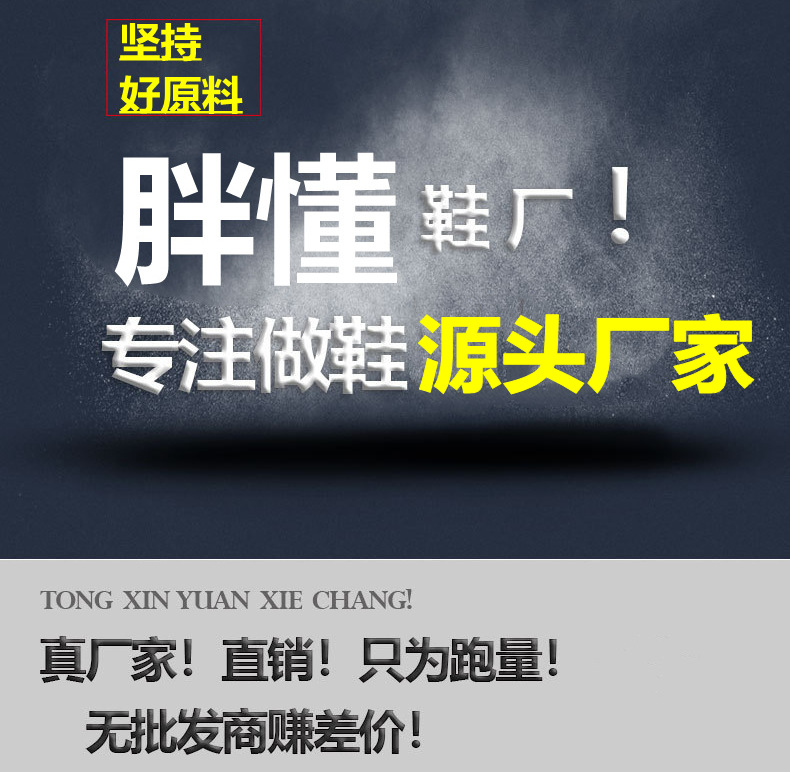 O1CN01EPNN9d1LZr6Bk3HA8_!!2211