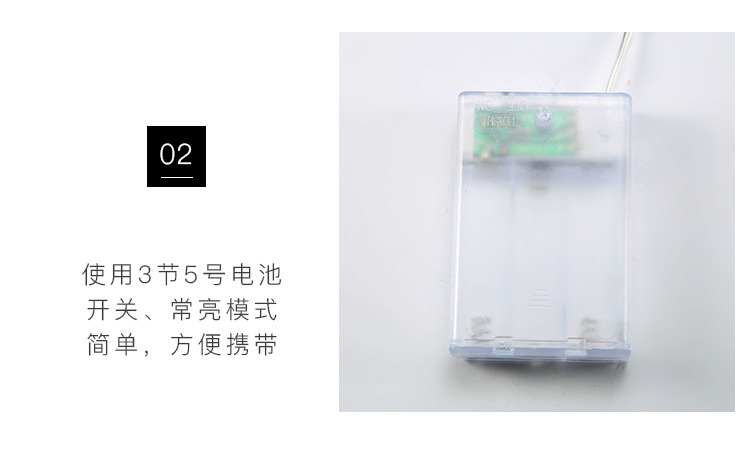 实心铃铛