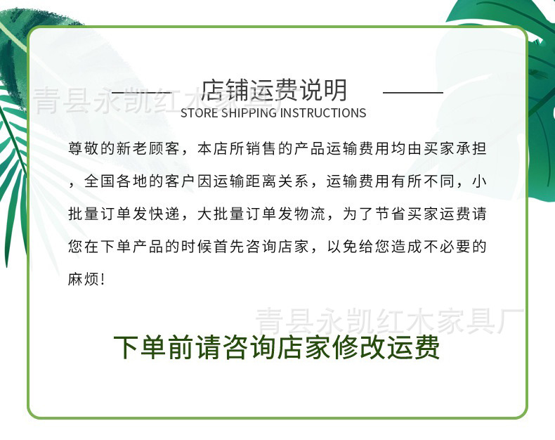 微信图片_20241202094033.jpg