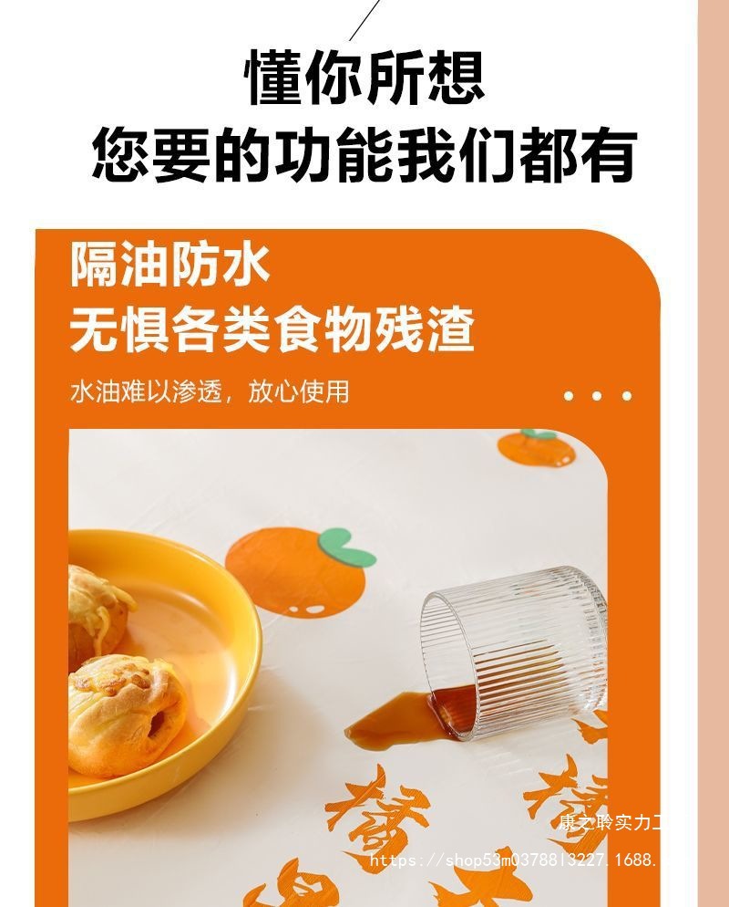 85b4e4be-7ccf-4322-a068-350366510b51.jpe