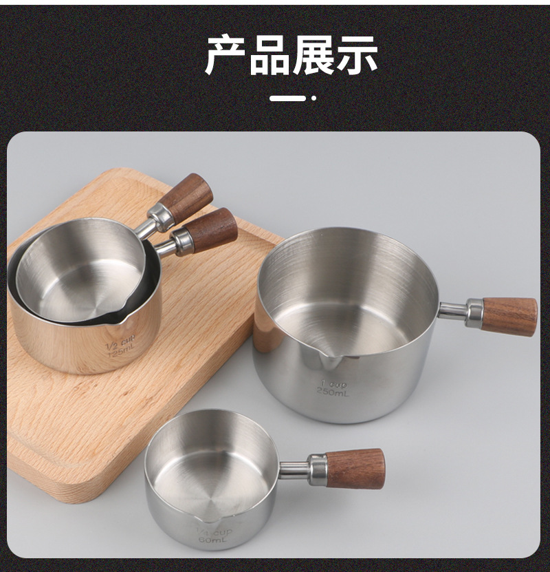 短手柄八件套详情页_13.jpg