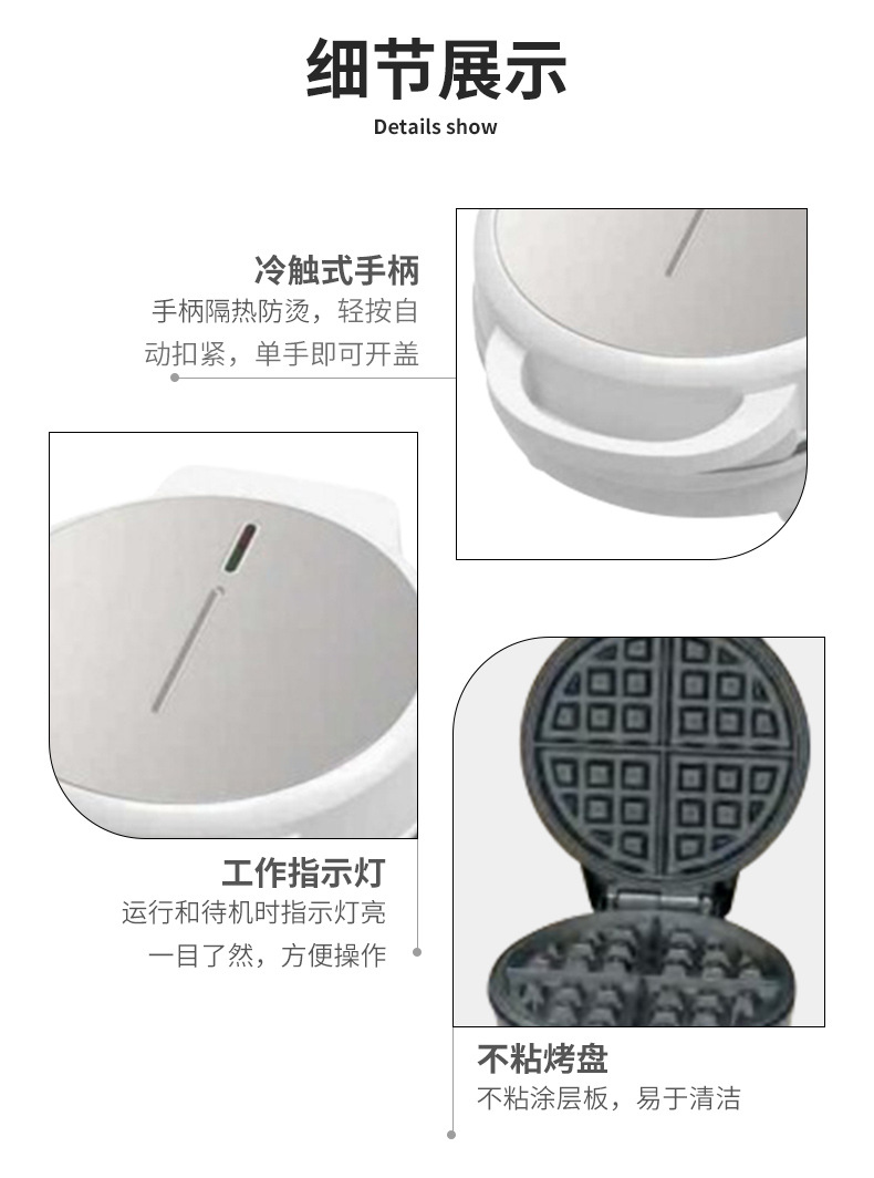 详情_07.jpg